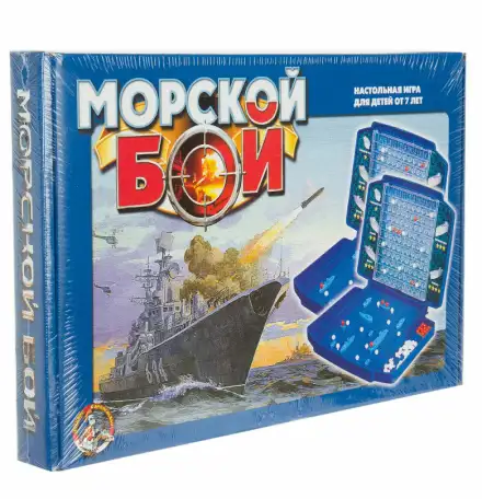 Настольная игра для детей и взрослых Морской бой, фотография 7