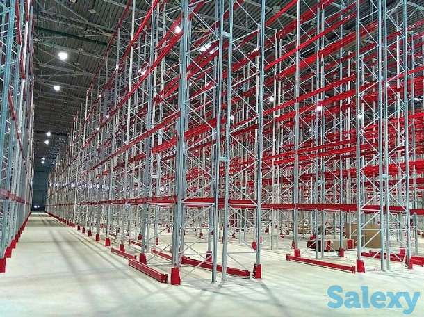 Складские стеллажи,паллетные стеллажи, фотография 1