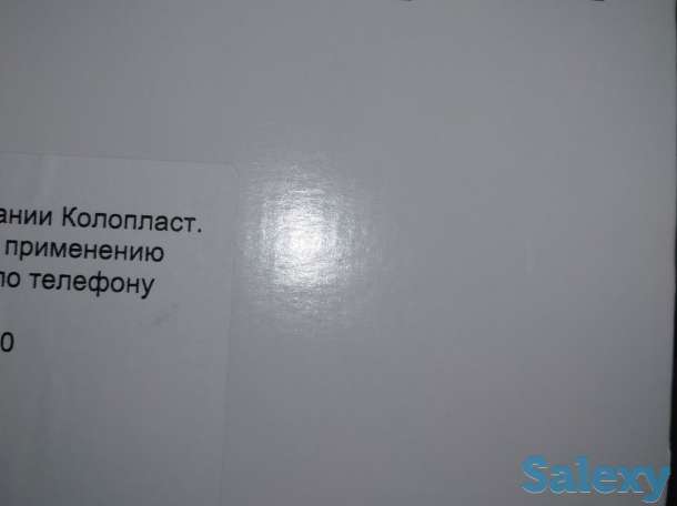 Калоприемник, фотография 2