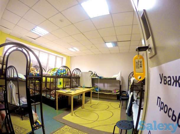 Хостел HELLO, фотография 9