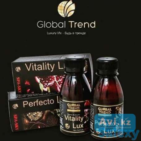 Нано бальзам - прорыв в медицине!, фотография 1