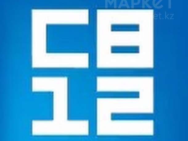 Отбеливающая зубная паста CB12, фотография 1