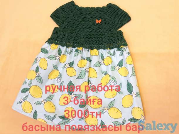 Ручная работа, фотография 1
