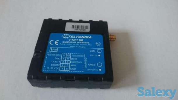 GPS Навигация спутниковый мониторинг, фотография 1