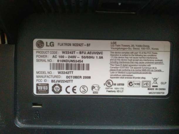 Продам компьютер, фотография 3