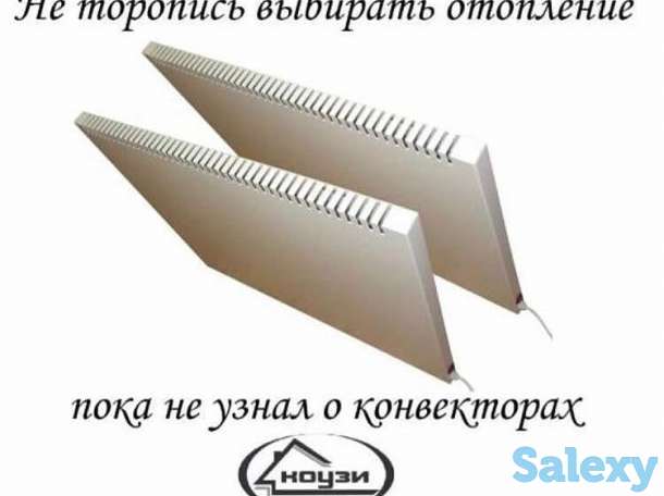 Энергосберегающий электроконвектор КОУЗИ, фотография 4