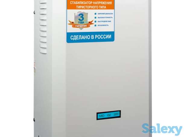 Однофазный стабилизатор напряжения энергия classic 5000, фотография 6