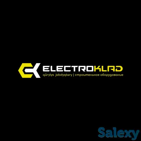 Требуется продавец консультант, фотография 1