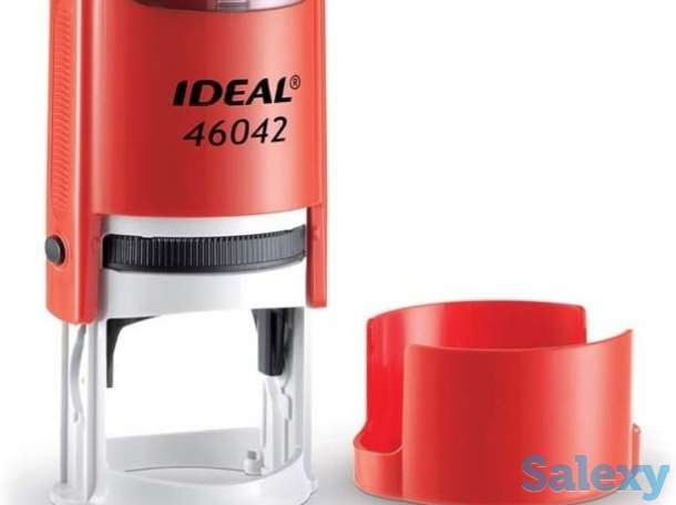 Печати и штампы AWP, фотография 2