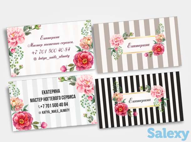 Разработка дизайна: визитка, логотип, буклет, фирменный стиль, меню, фотография 3