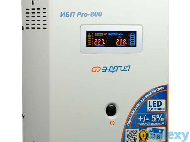 Преобразователь напряжения энергия ибп pro 800 12в, фотография 1