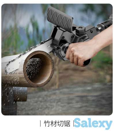 насадка на дрель , пила цепная, циркулярка, фотография 2