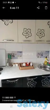 2комнатная квартира в центре города сатпаев, Независимости 15 26, фотография 6