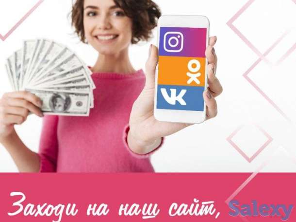 Требуется снять видеоролики, фотография 1