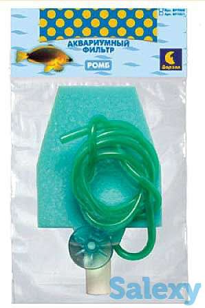 Зоотовары, фотография 2