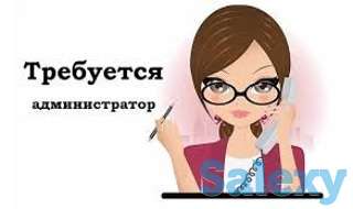 Офиска казак тилинде сойлейтын операторлар кажет !!!, фотография 3