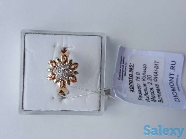 Золотое кольцо, Россия, фотография 3