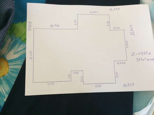 Построика частного двухэтажного дома, фотография 2