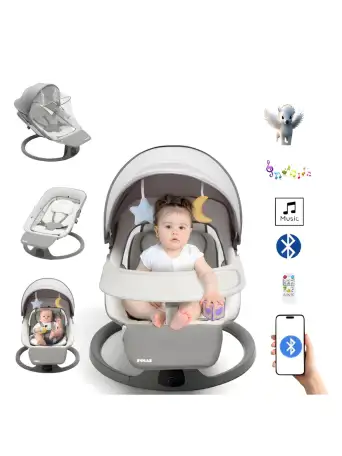 Автоматический шезлонг, фотография 1