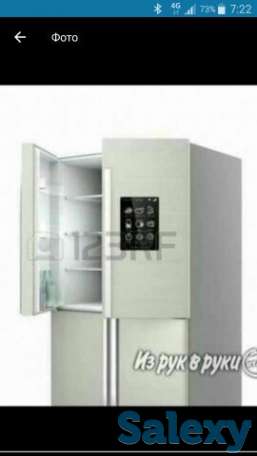 Ремонт холодильников, фотография 1