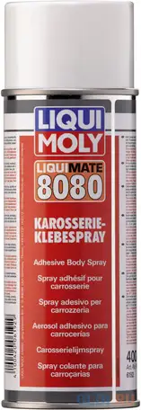 Клей для автомобильных облицовок liquimoly karosserie-klebespray 6192, фотография 1