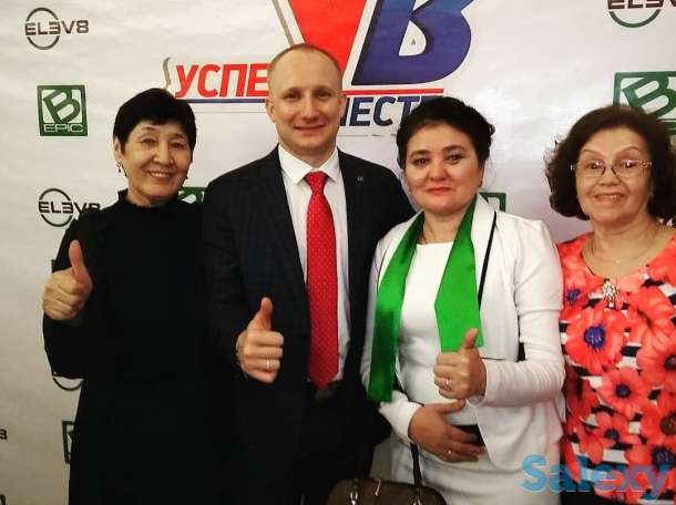 Бизнес с автобусом, фотография 1