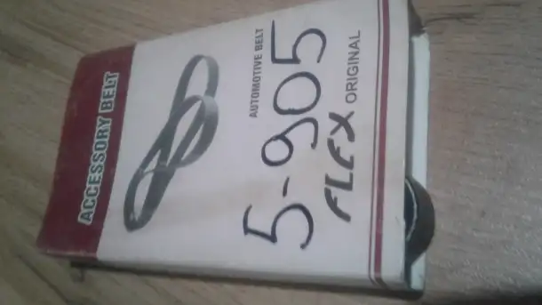 Ремень компрессора кондиционера на БМВ., фотография 1