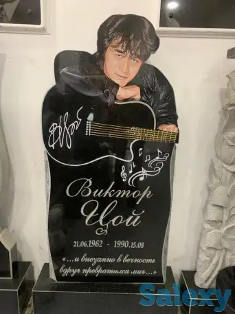 Памятники и надгробия, фотография 12