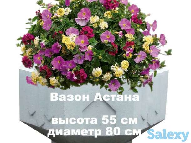 вазоны по акции, фотография 2