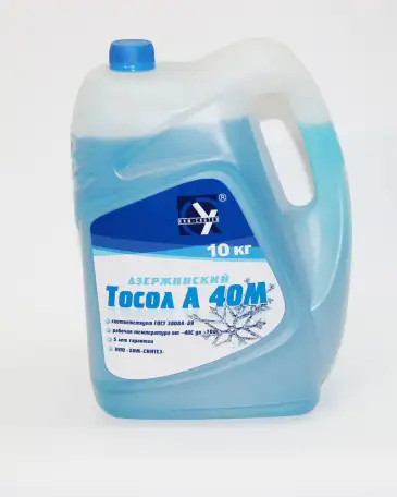 тосол, антифриз, фотография 2