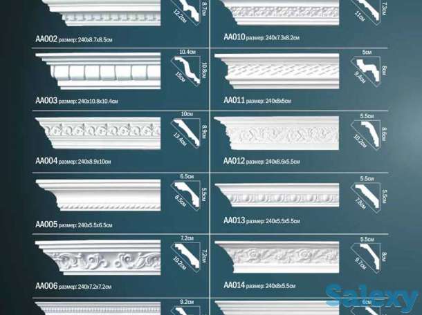 Лепной декор из полиуретана 
