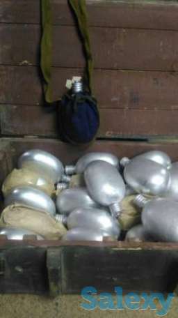 Фляжка алюминиевая раритетная, фотография 1