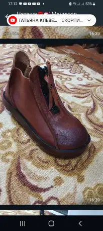 Женская обувь, фотография 2