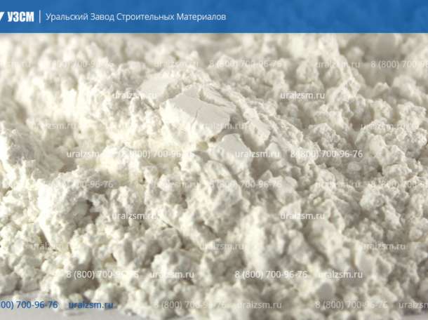 Микрокальцит, фотография 1