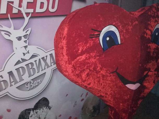 Ростовое Сердце от Serpantin Event Agency, фотография 1