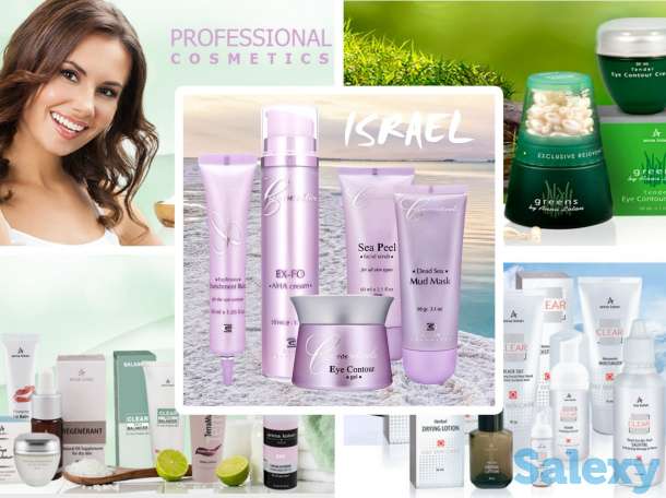 Предложение от производителей профессиональной косметики Израиля, фотография 1
