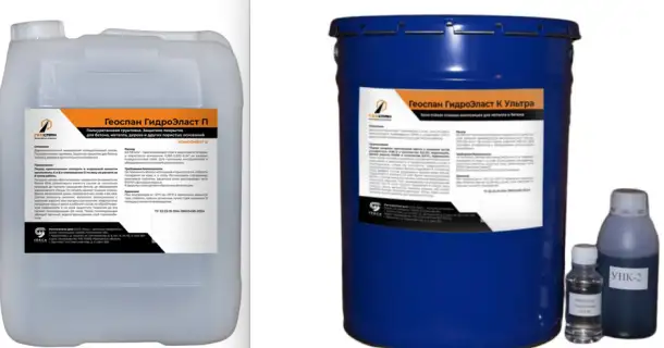 Геоспан ГидроЭласт П -Геоспан ГидроЭласт К Ультра ., фотография 1