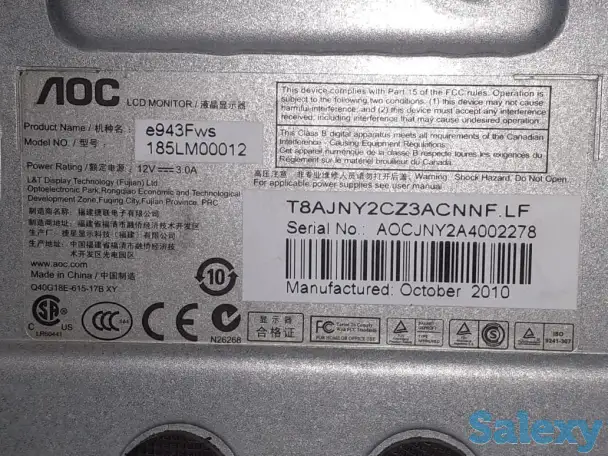 продам монитор бу Model NO 185LM00012, фотография 1