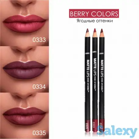 Декоративная косметика оптом, фотография 4