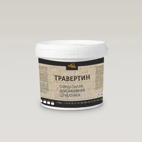 Жидкий травертин, фотография 1