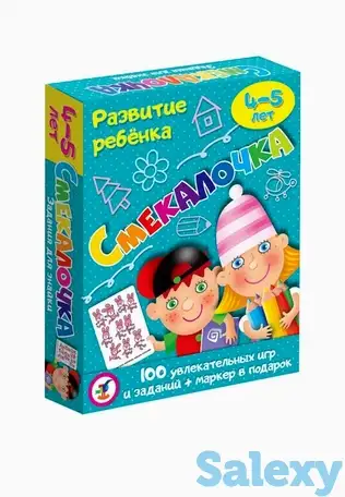 Игра настольная дрофа-медиа, фотография 2