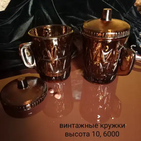 Винтажные стаканы, кружки ,тарелки ,ретро ,СССР, фотография 1