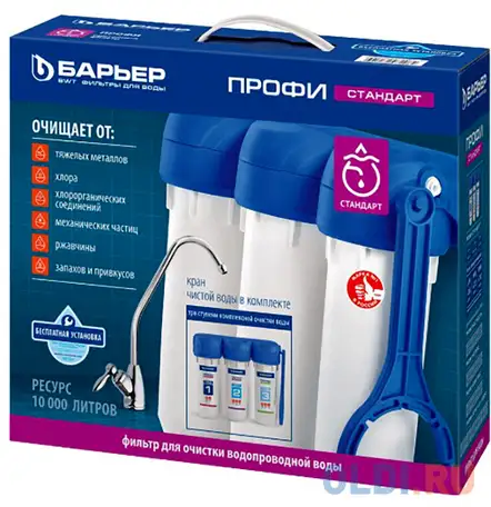 Фильтр барьер профи standard, фотография 1