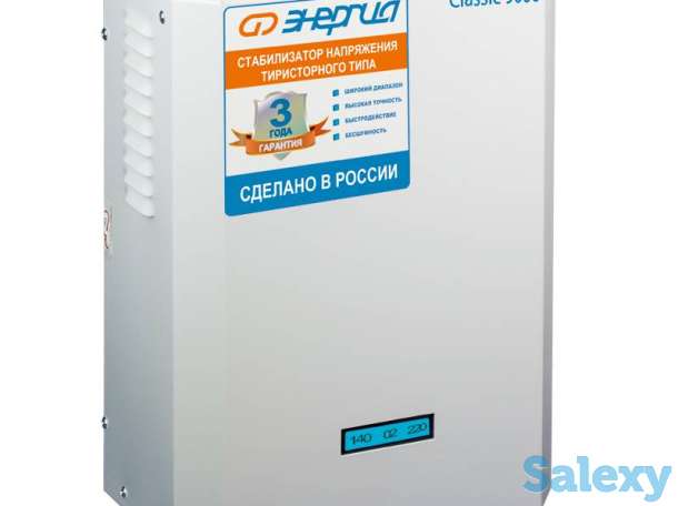 Однофазный стабилизатор напряжения энергия classic 9000, фотография 5