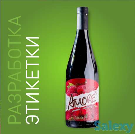 Услуги дизайнера, фотография 3