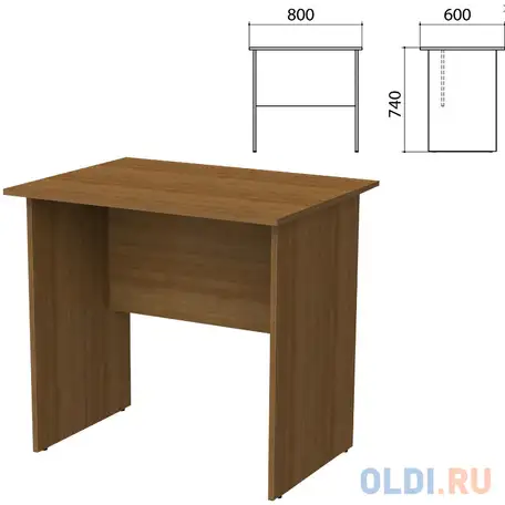 Стол письменный 