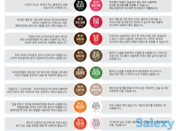 Поставка косметики с Южной Кореи, фотография 4