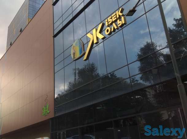 Сдам в аренду офисное помещение, пр. Жибек Жолы 135, фотография 3