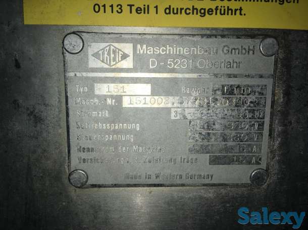 Шпигорезка TREIF M151, фотография 4