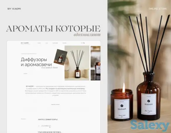 Реклама Instagram и Google. Создание и продвижение сайтов., фотография 8